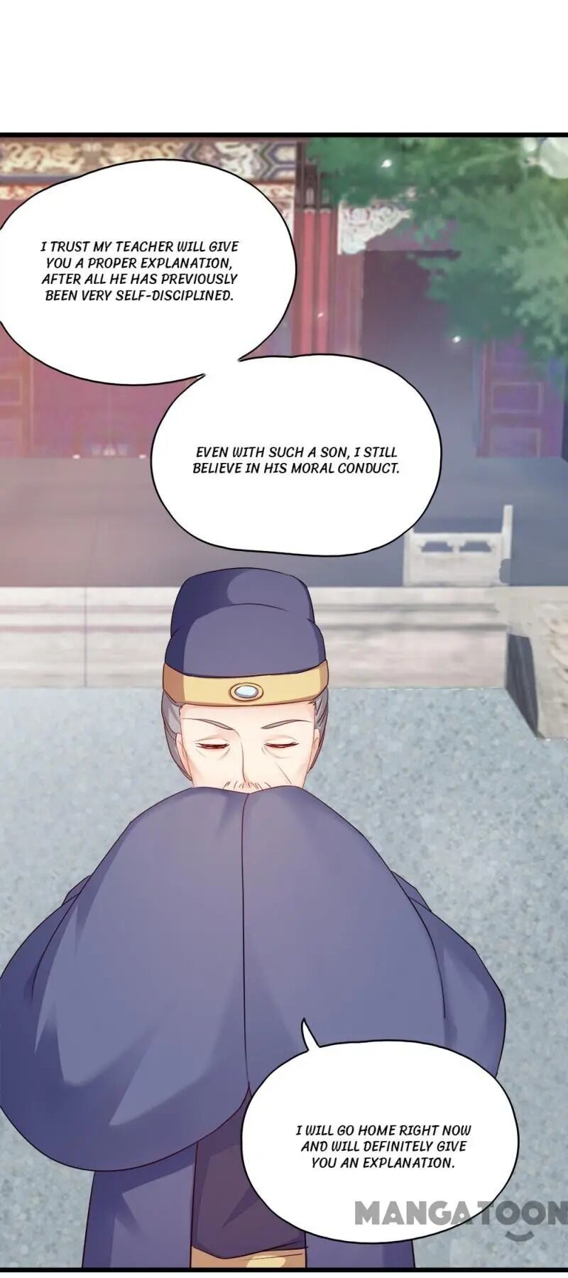 Page 17 of Chapter 69