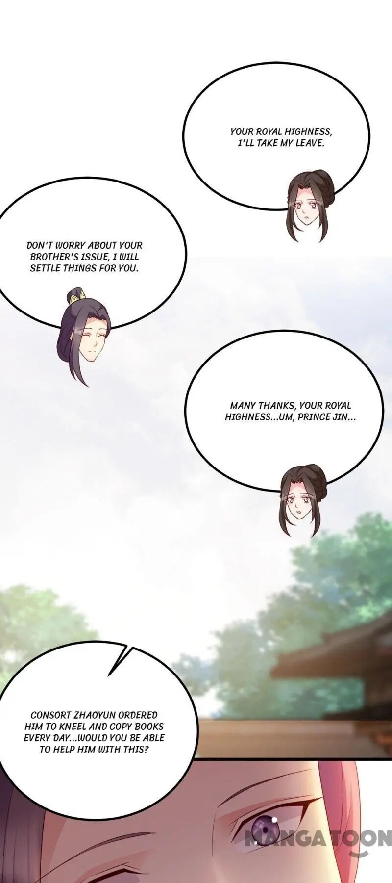 Page 7 of Chapter 70