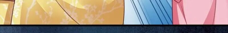 Page 26 of Chapter 70