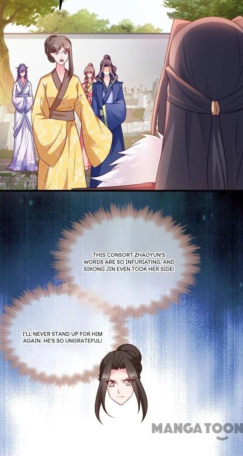 Page 34 of Chapter 70