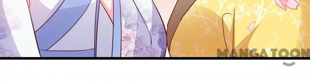 Page 3 of Chapter 71