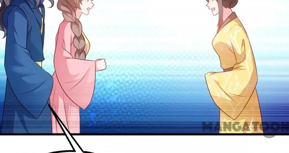 Page 15 of Chapter 71