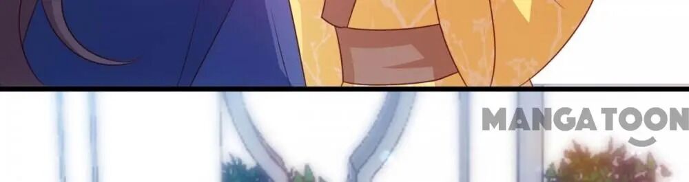 Page 17 of Chapter 71