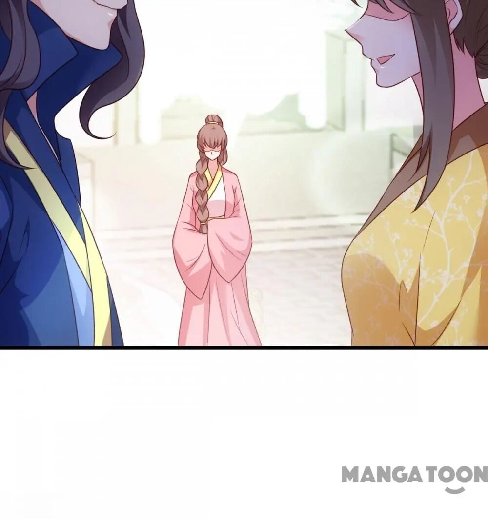 Page 20 of Chapter 71