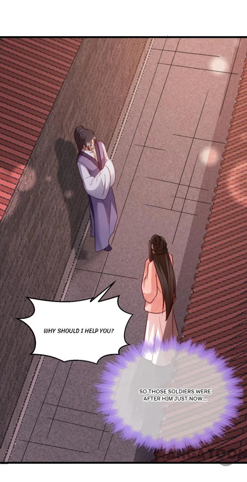 Page 3 of Chapter 72