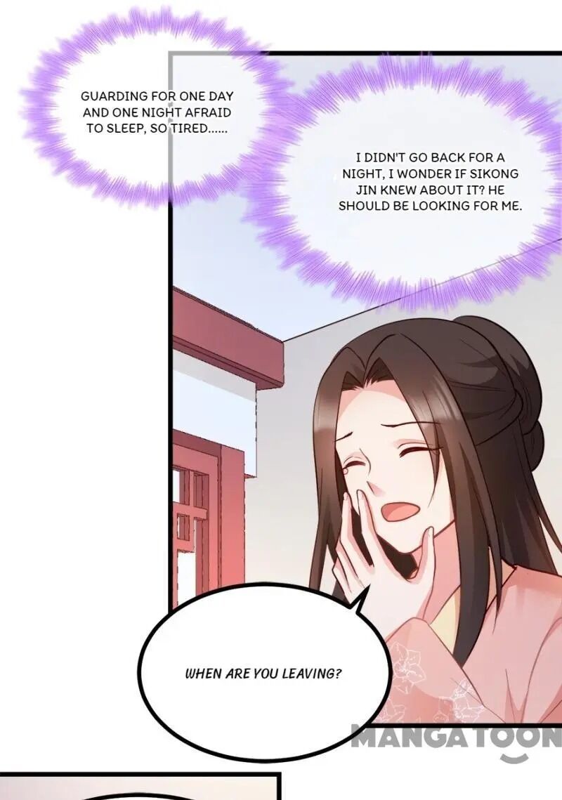 Page 5 of Chapter 73