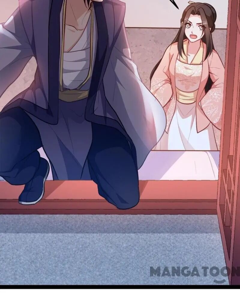 Page 9 of Chapter 73