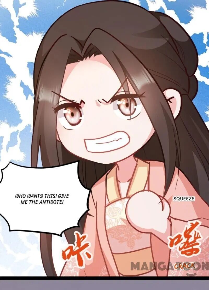 Page 12 of Chapter 73
