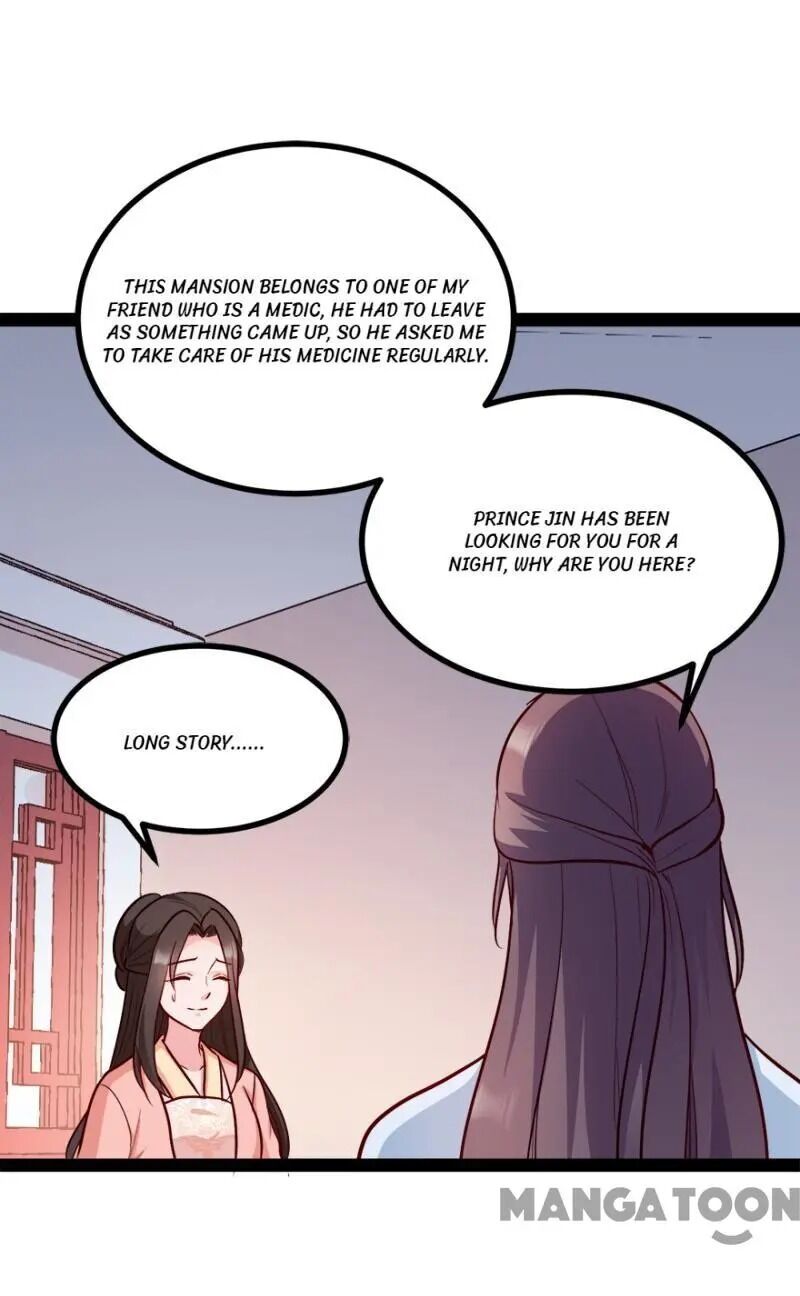 Page 18 of Chapter 73
