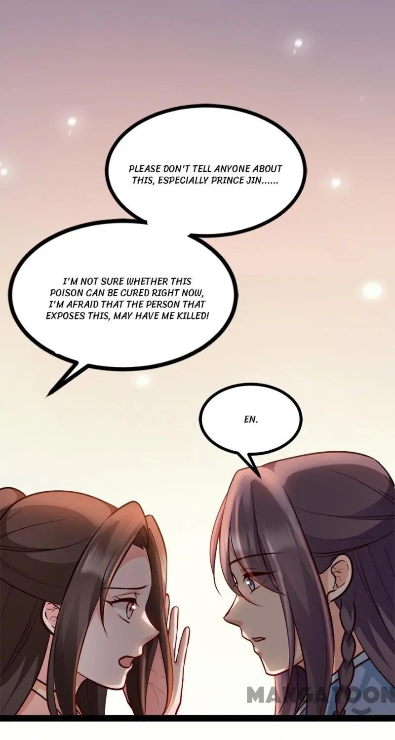 Page 21 of Chapter 73