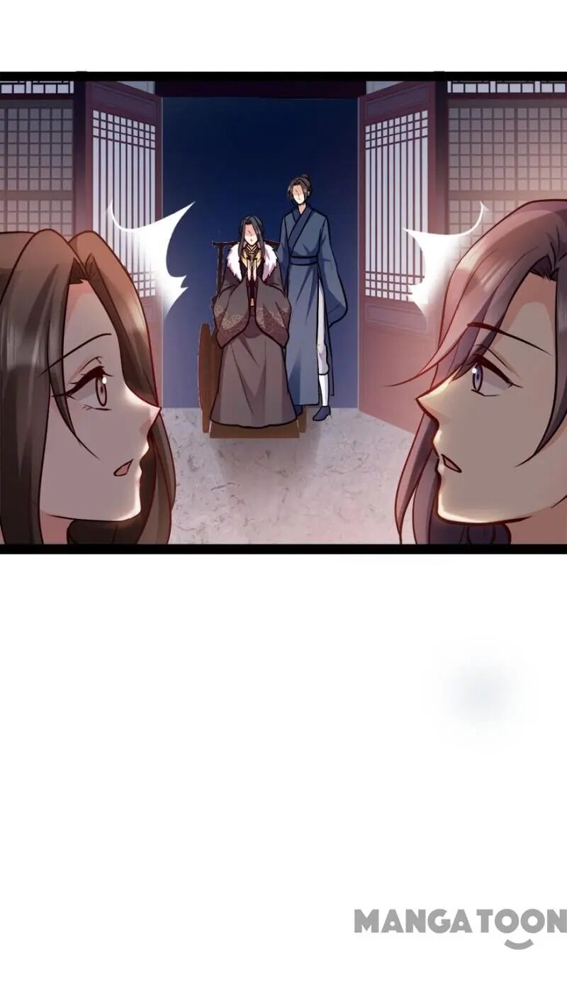 Page 23 of Chapter 73