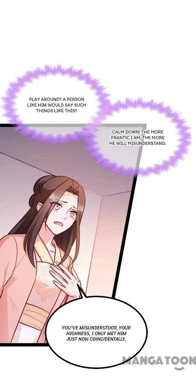 Page 26 of Chapter 73