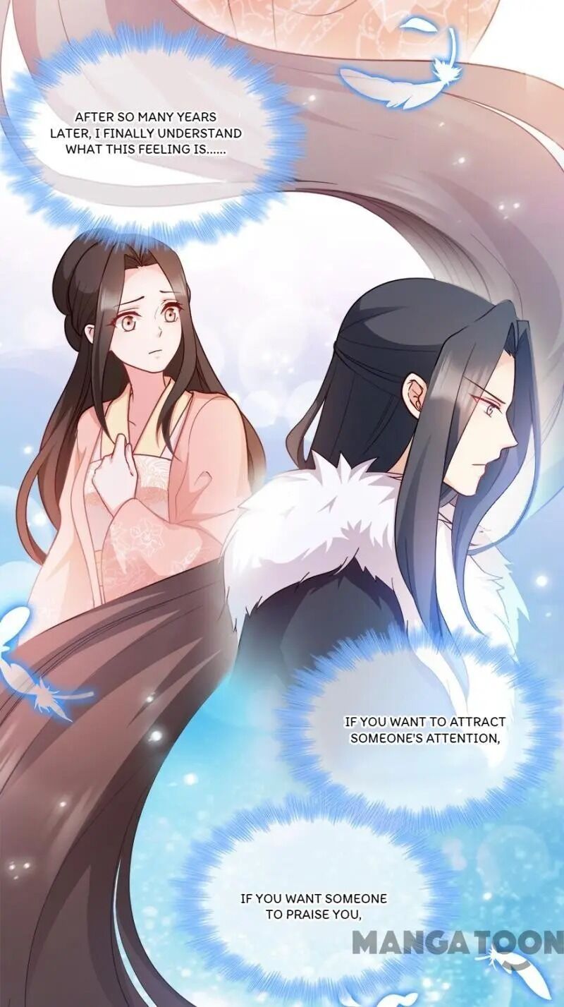 Page 31 of Chapter 73