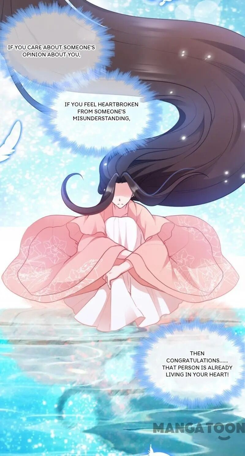 Page 32 of Chapter 73