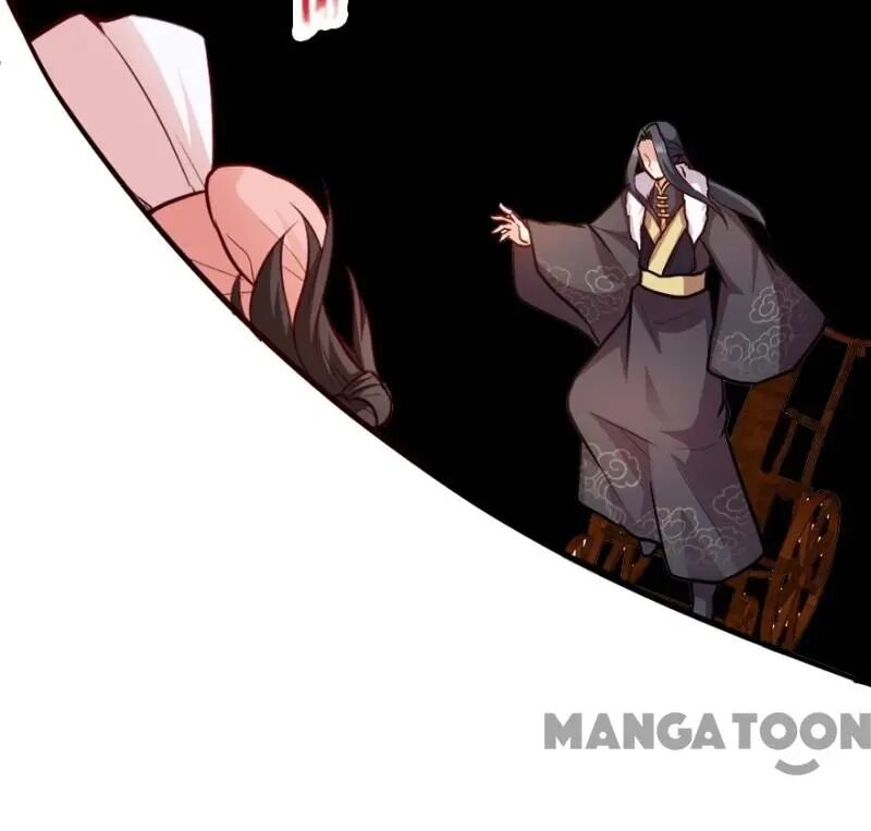 Page 42 of Chapter 73