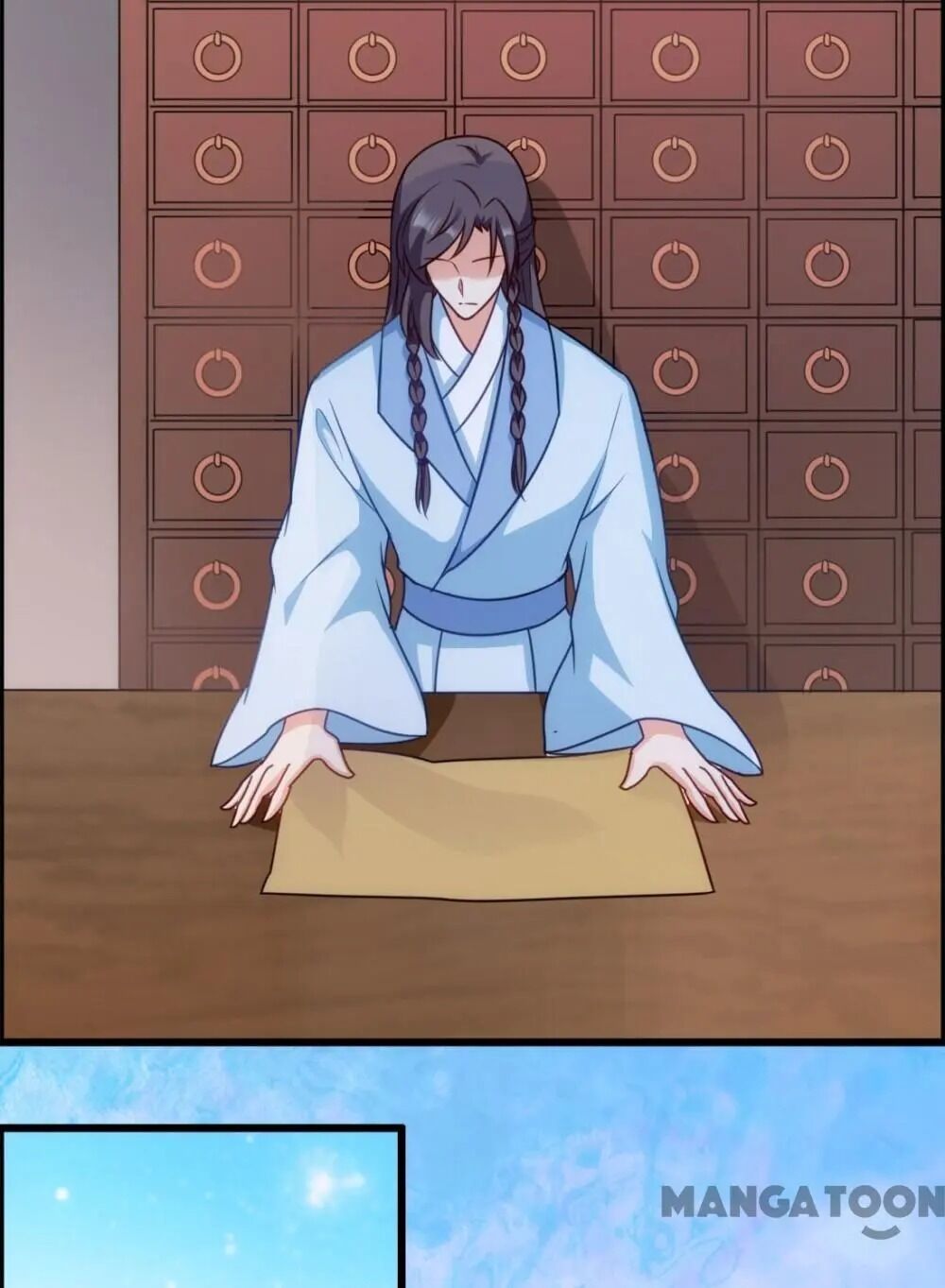 Page 22 of Chapter 74