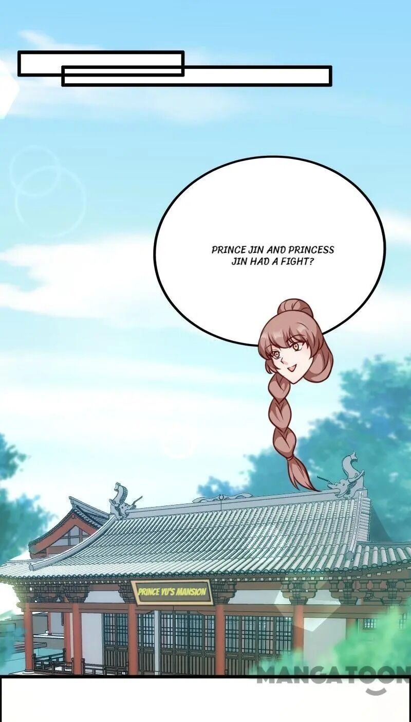 Page 26 of Chapter 74