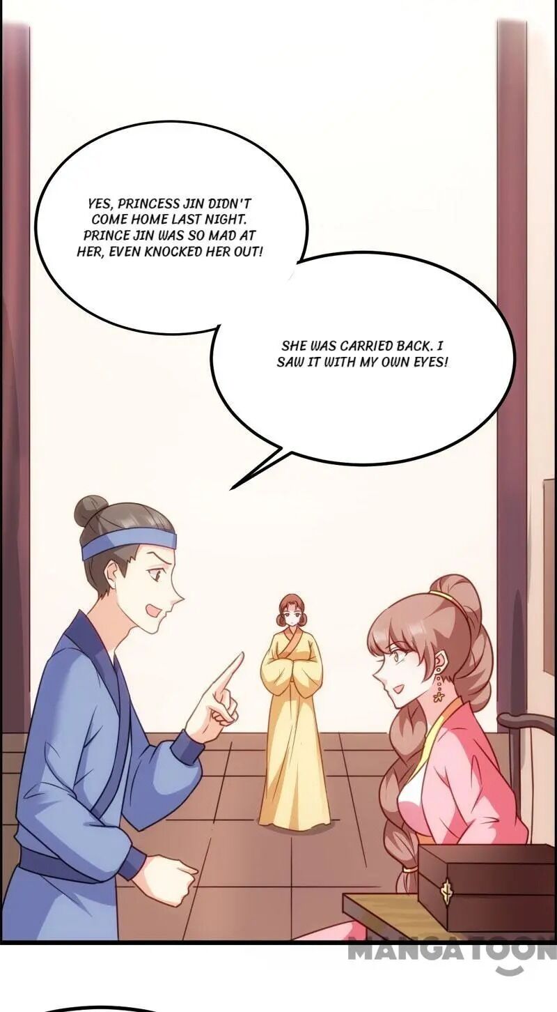 Page 27 of Chapter 74