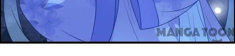 Page 43 of Chapter 74