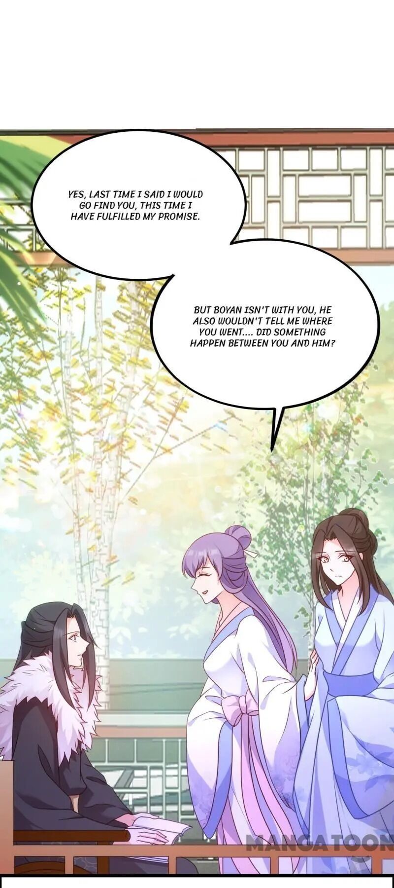 Page 12 of Chapter 75
