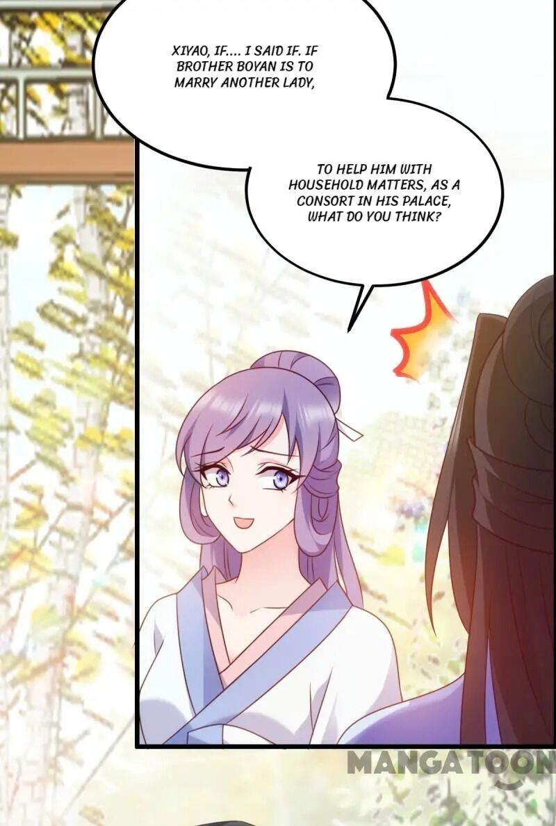 Page 17 of Chapter 75