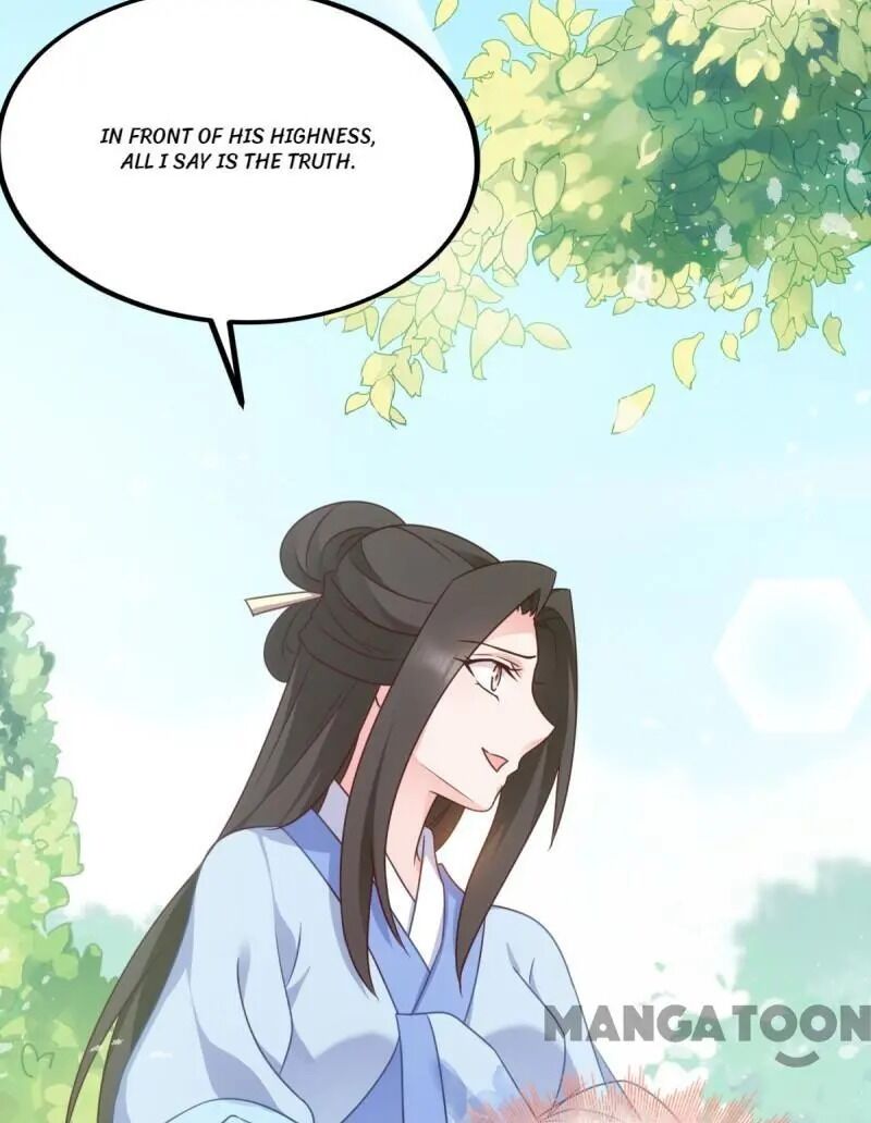 Page 32 of Chapter 75