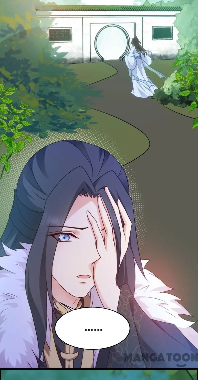 Page 39 of Chapter 75