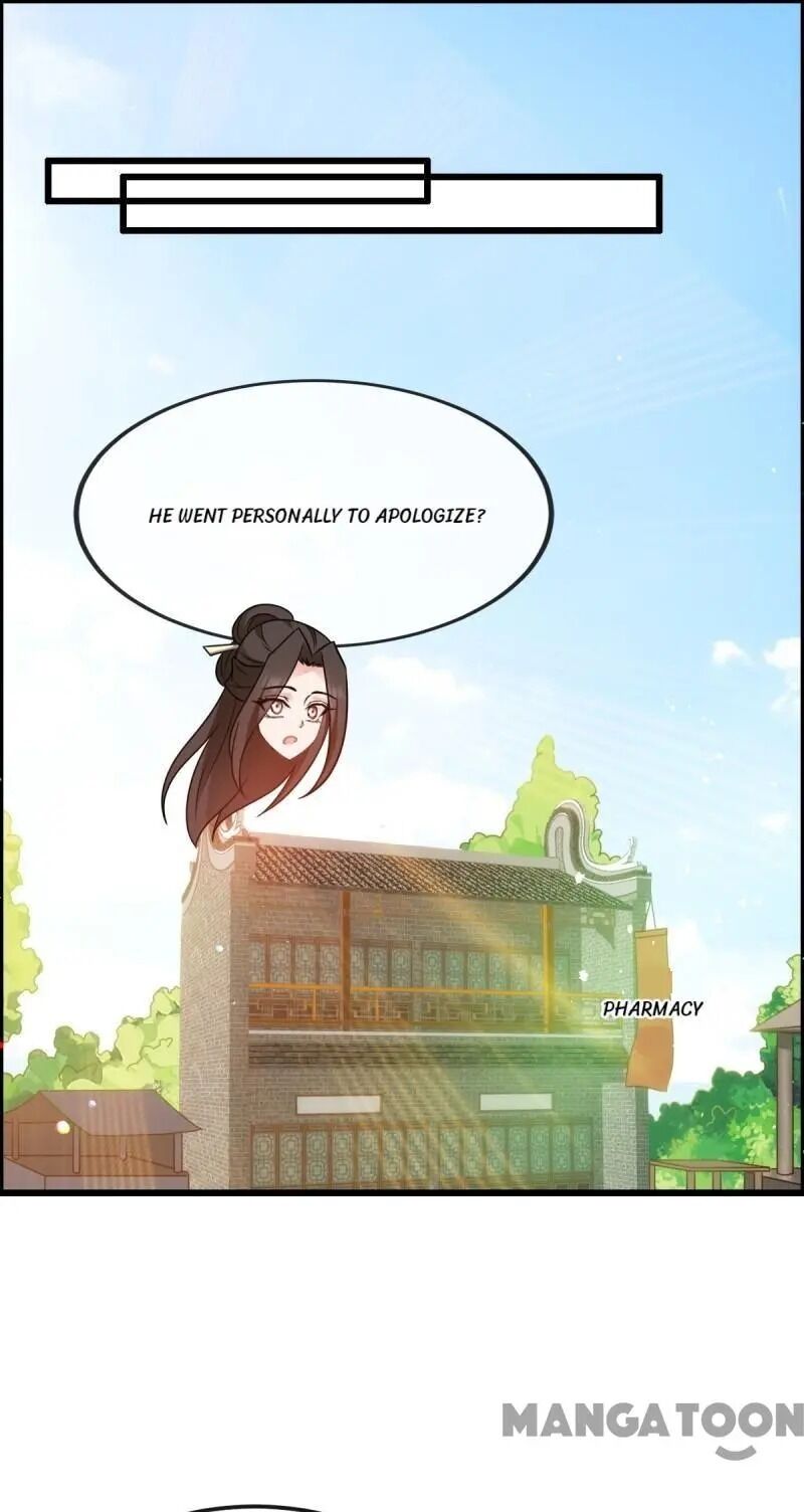 Page 43 of Chapter 75