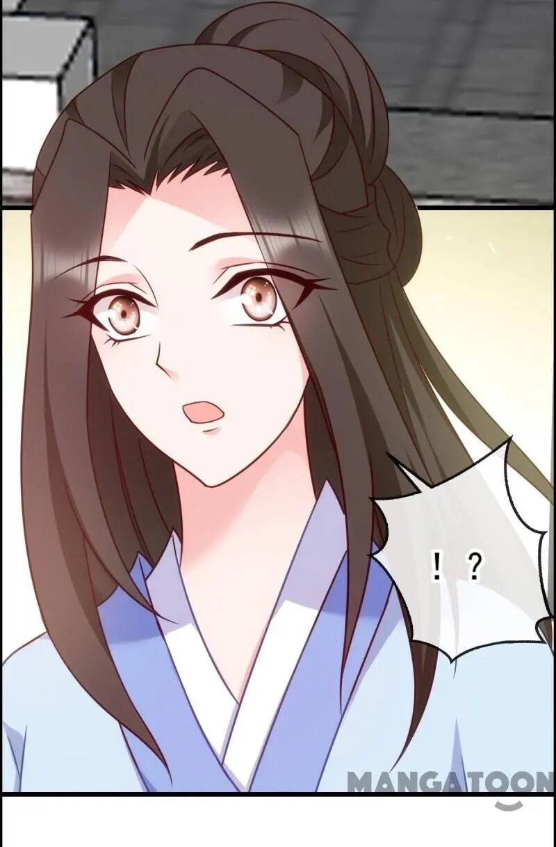 Page 51 of Chapter 75