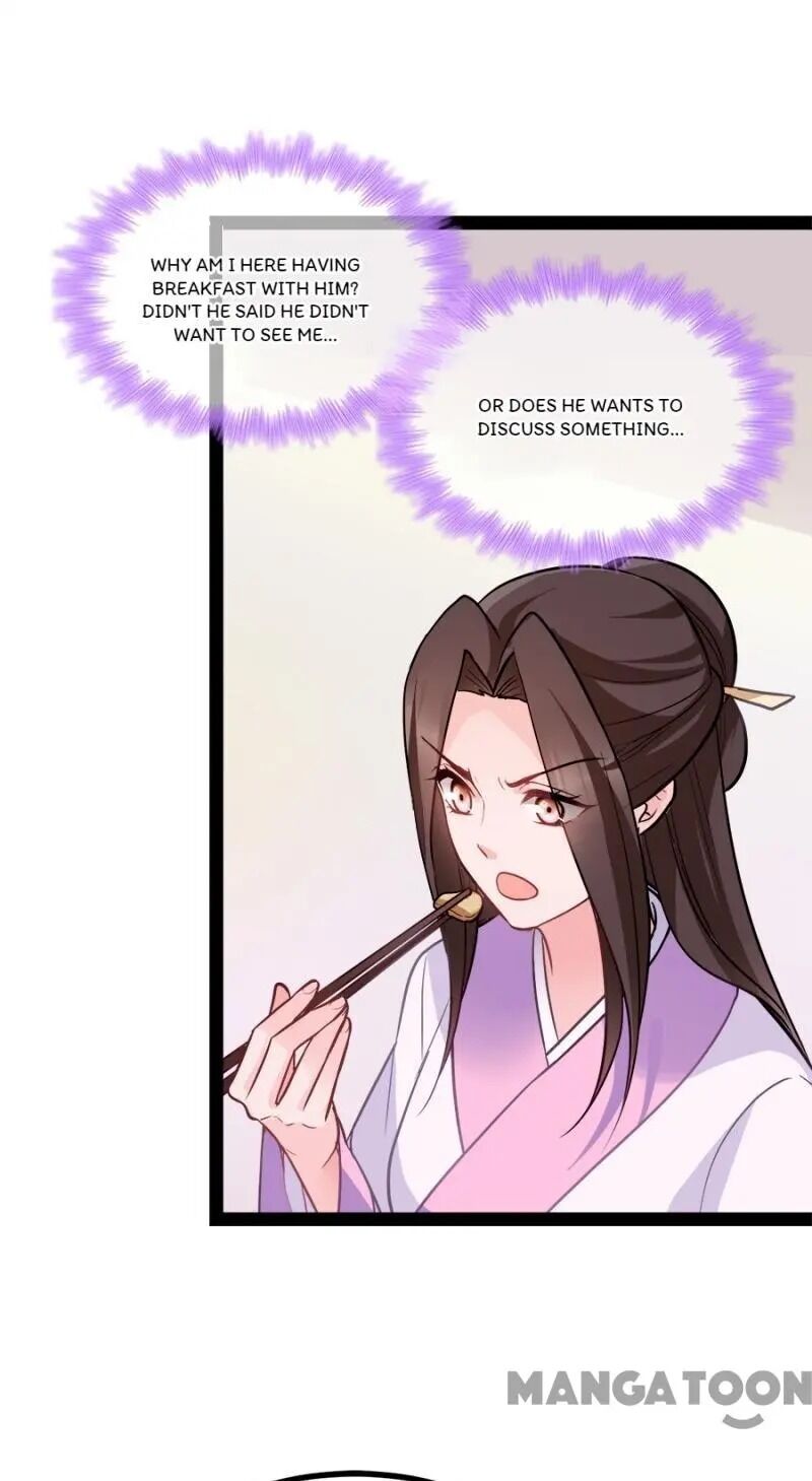 Page 12 of Chapter 76