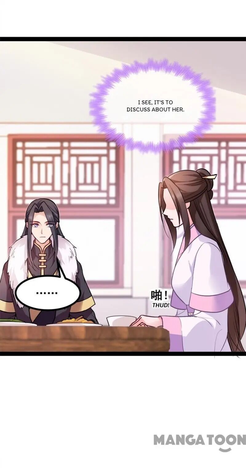Page 21 of Chapter 76