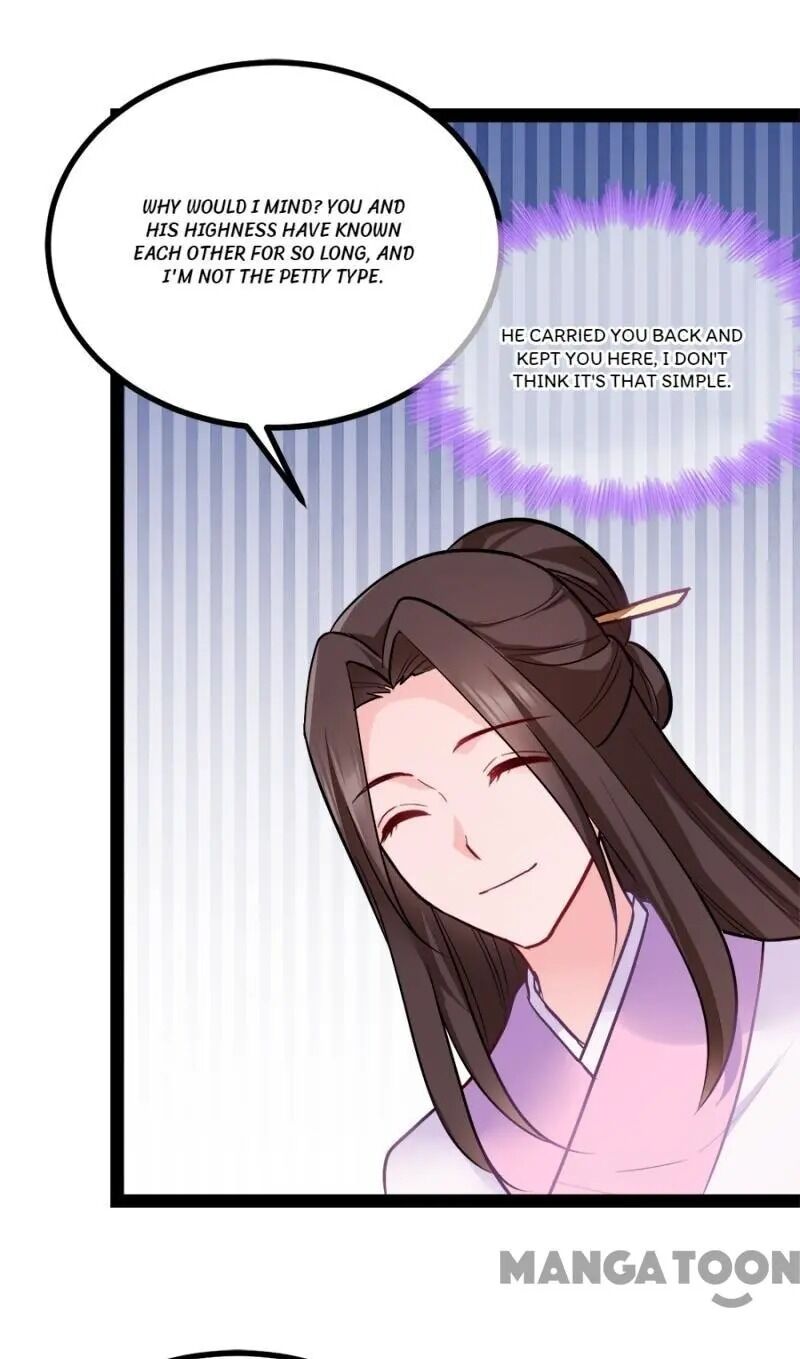 Page 23 of Chapter 76