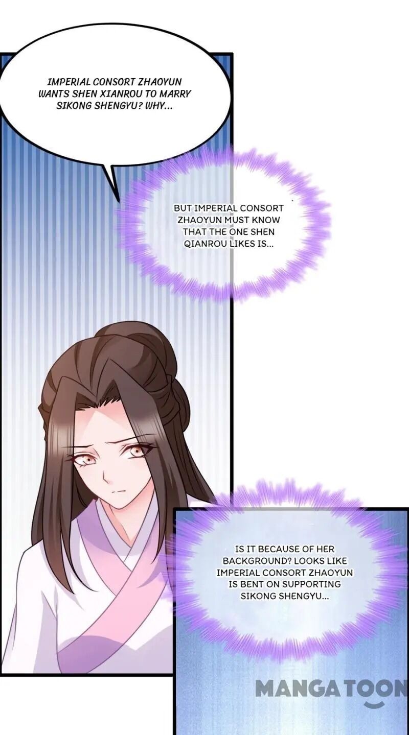 Page 7 of Chapter 77
