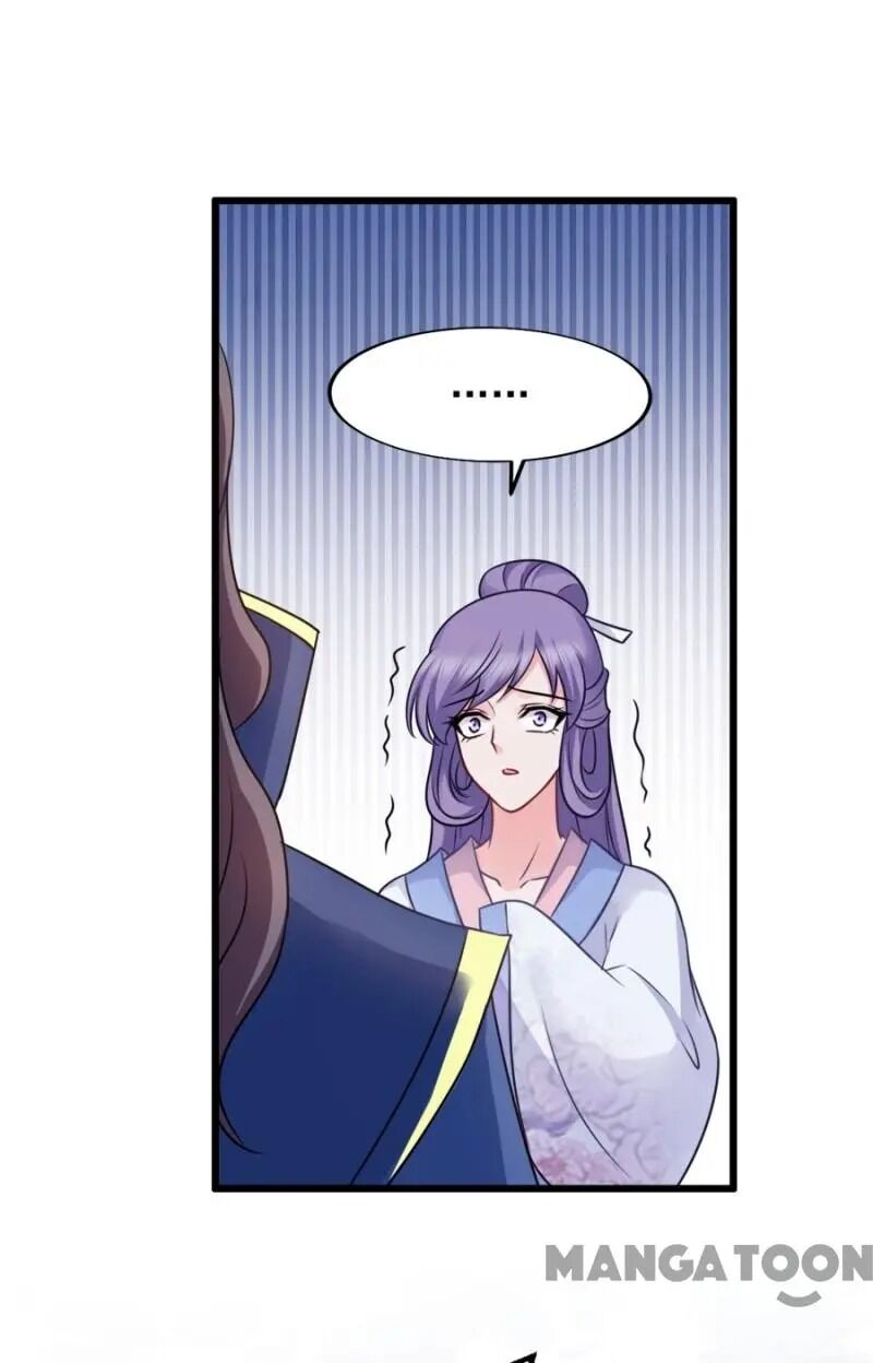 Page 15 of Chapter 77