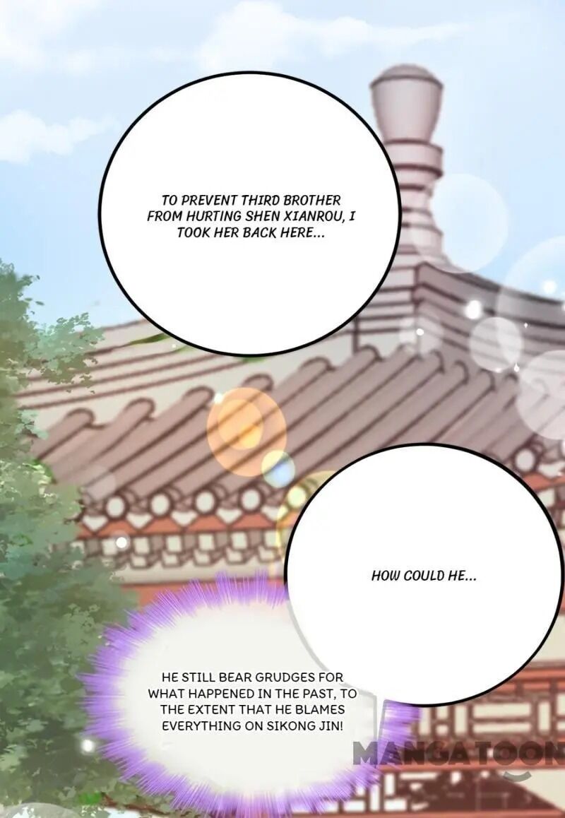 Page 33 of Chapter 77
