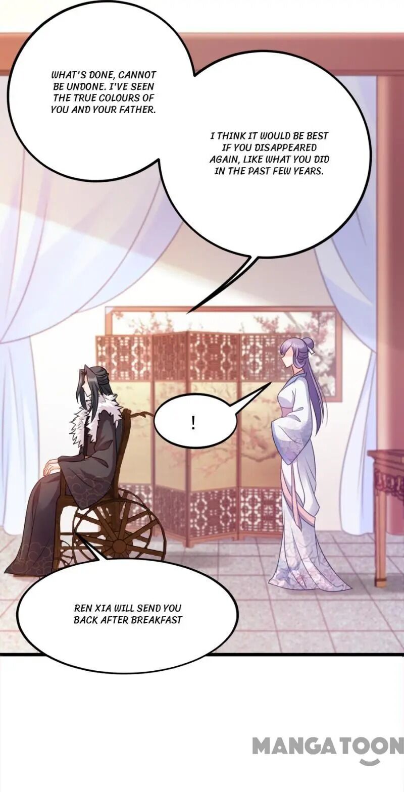 Page 43 of Chapter 77