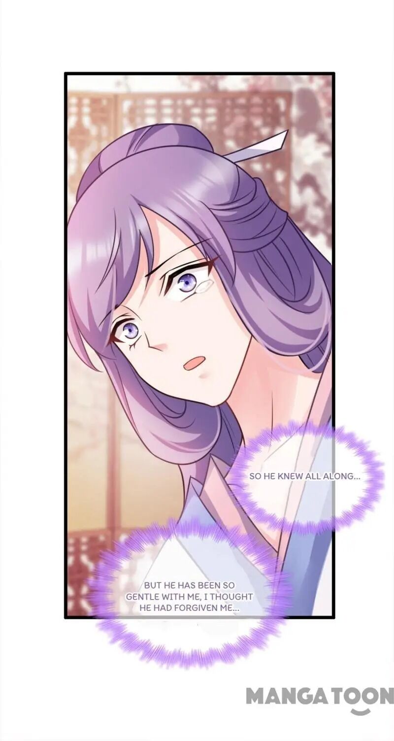 Page 44 of Chapter 77