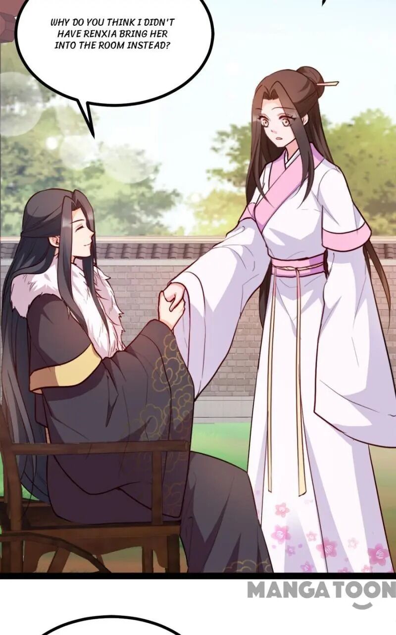 Page 3 of Chapter 78