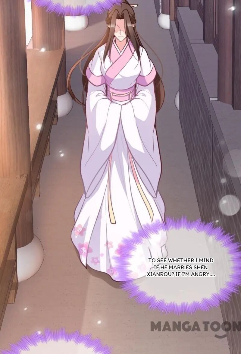 Page 13 of Chapter 78