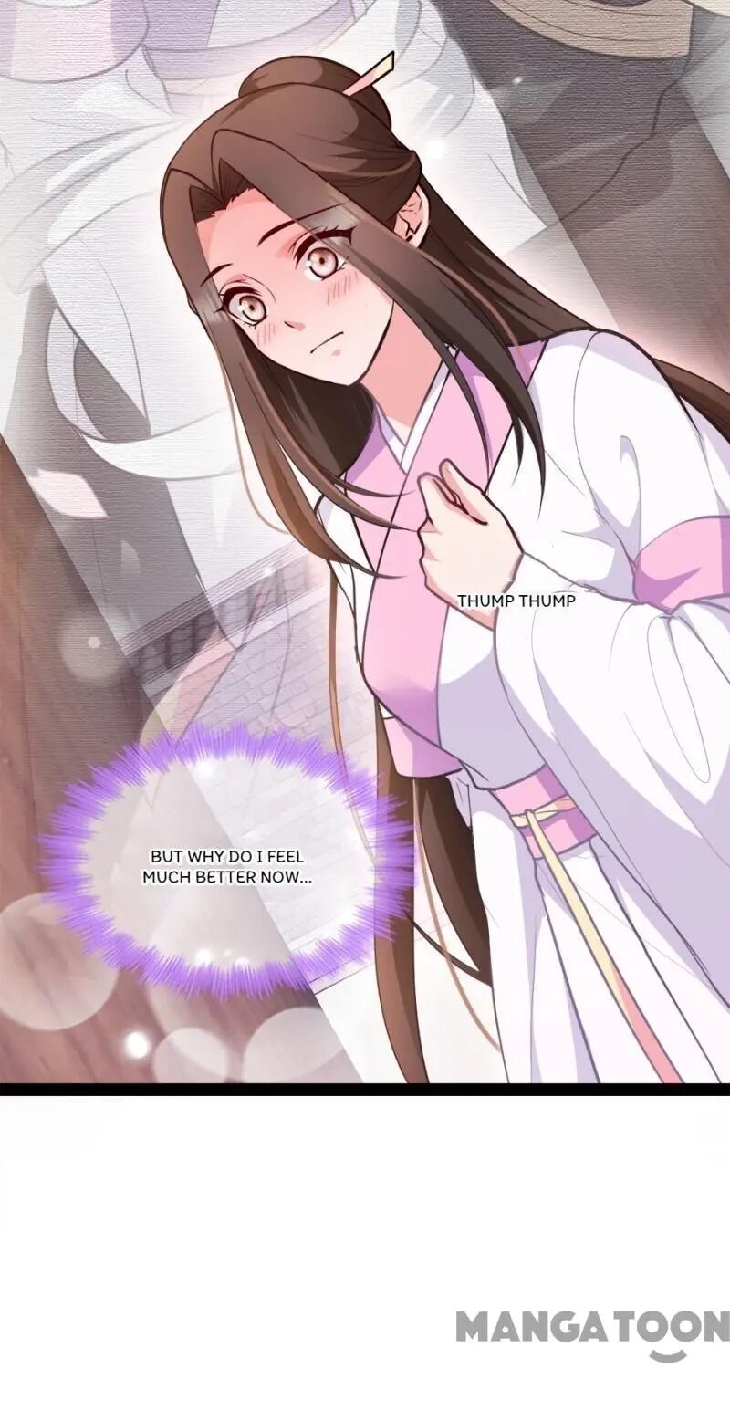 Page 16 of Chapter 78