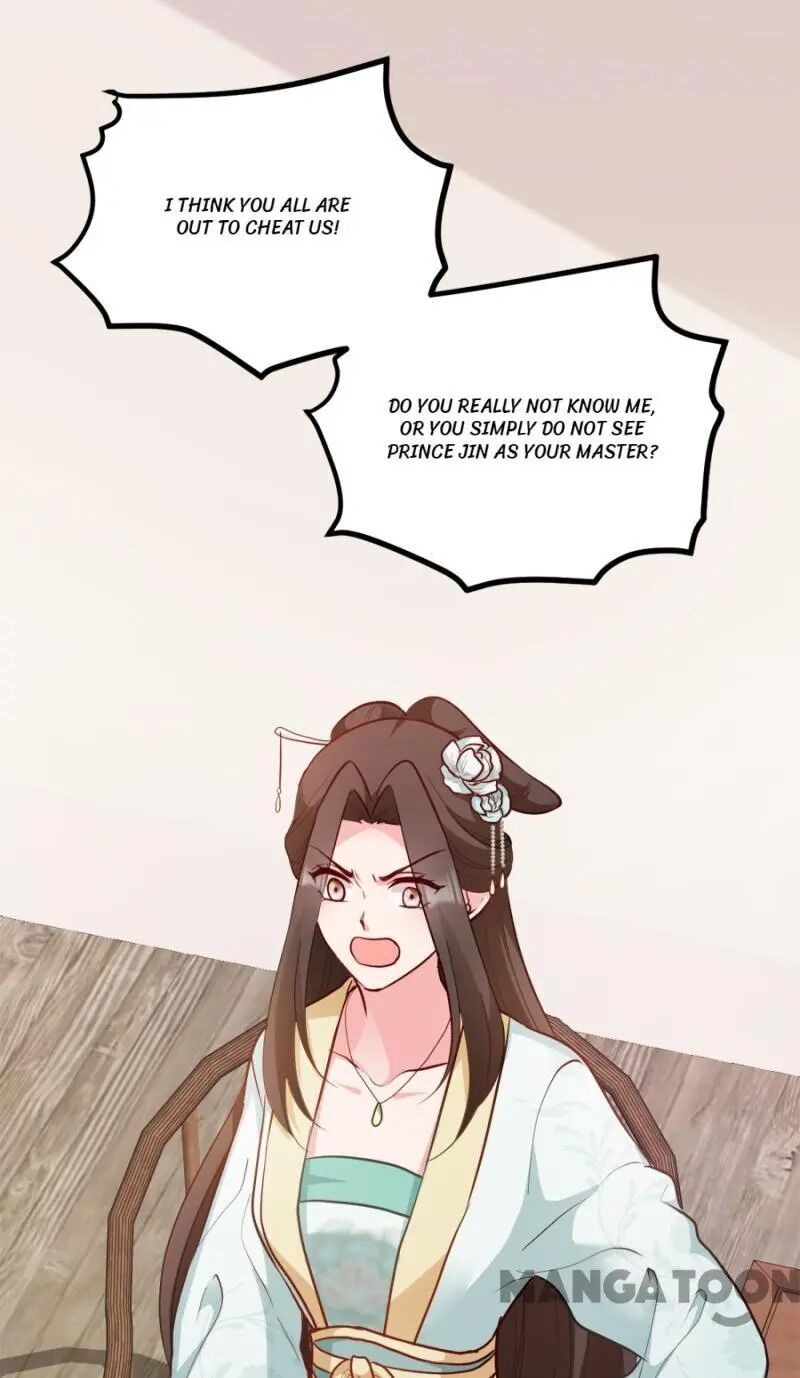 Page 23 of Chapter 78