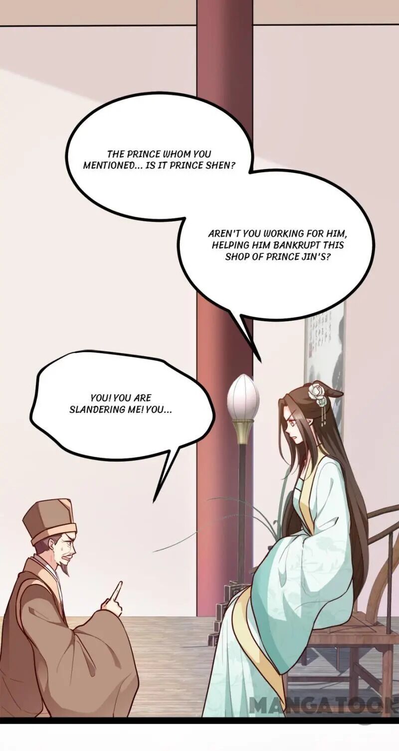Page 45 of Chapter 78
