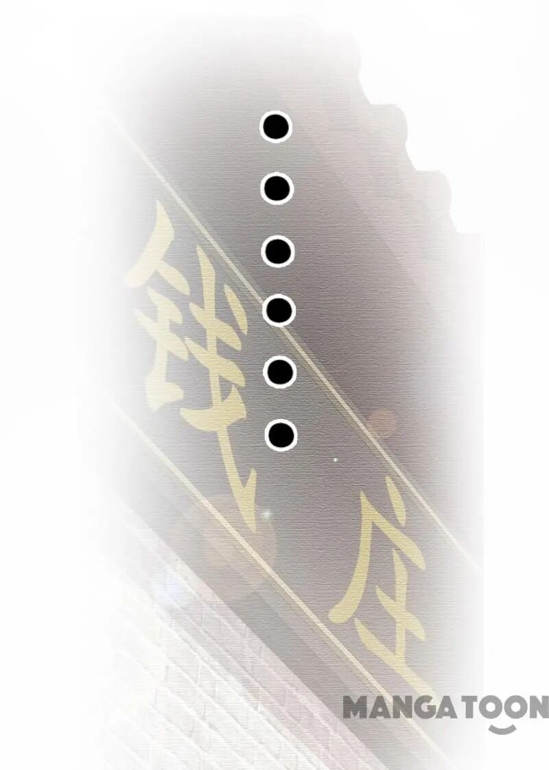Page 49 of Chapter 78
