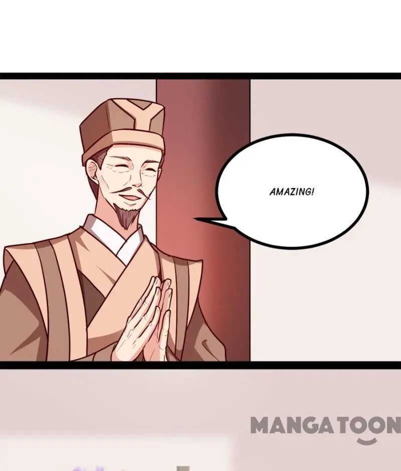 Page 53 of Chapter 78