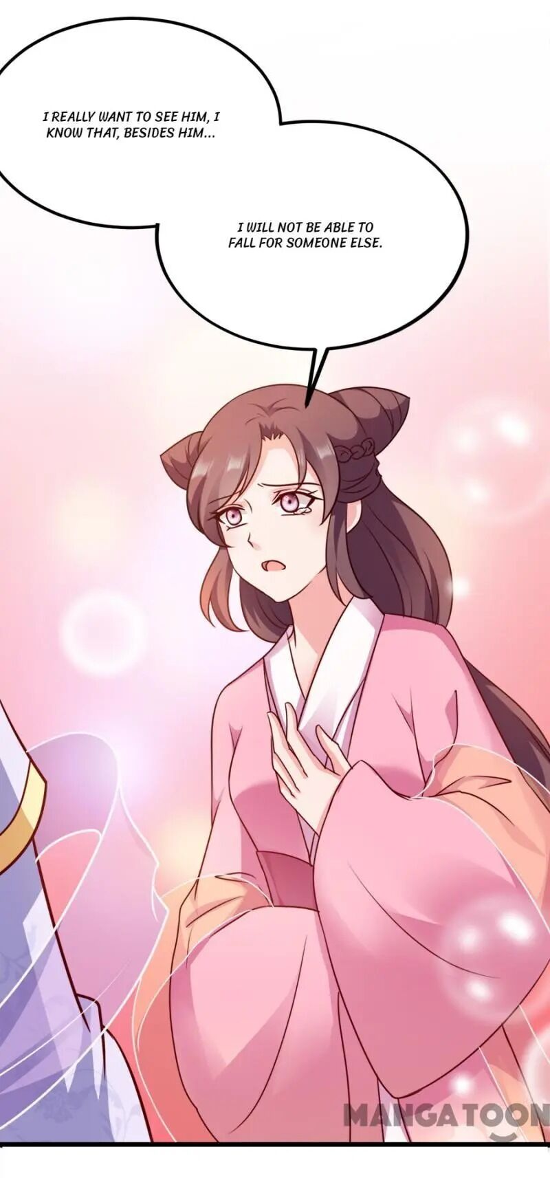 Page 12 of Chapter 79