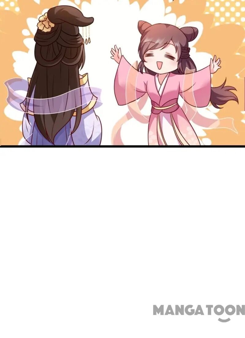 Page 15 of Chapter 79