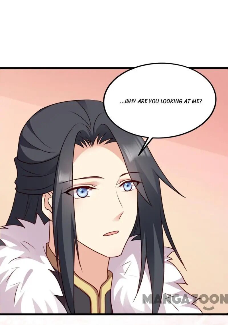 Page 17 of Chapter 79