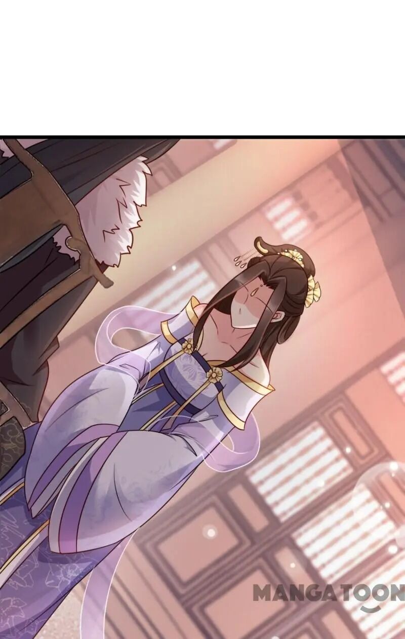 Page 22 of Chapter 79