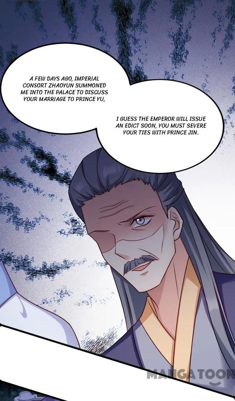 Page 25 of Chapter 79
