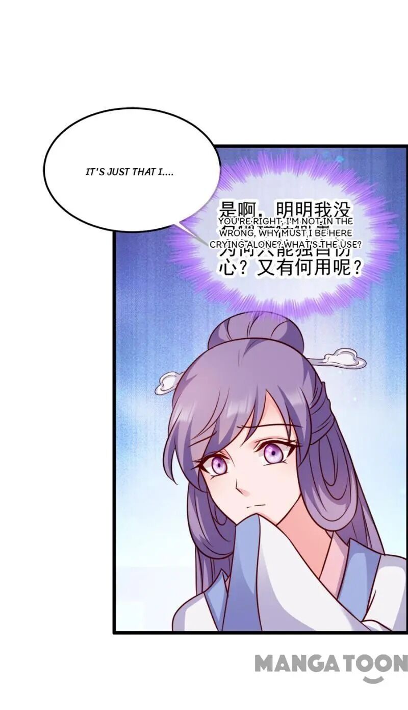 Page 39 of Chapter 79